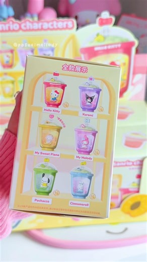 Sanrio milk tea blind box 🧋#sanrio #miniso #blindbox #shorts #minisoidrekomen