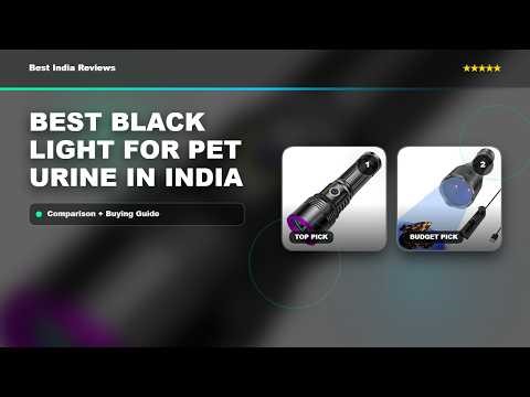 Best Black Light For Pet Urine in India | Blacklight