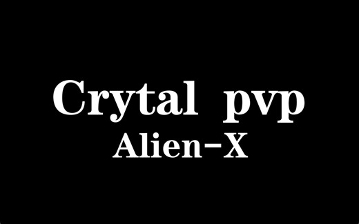 Grimac cpvp 2025 ft.Alien-X