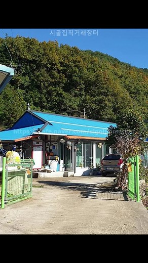 6천 7백 강원도 강릉 작은 시골집 매매 강원도 강릉 소박한 촌집 시골집 매매 토지 100평, 건물 20평 / 매매 6천 7백만 #강릉 #강릉시골집 #시골집 #시골집매매 #촌집 #강원도강릉