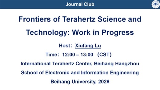 【THz Journal Club】第三期 第四次 100 mW 高平均功率强场太赫兹源