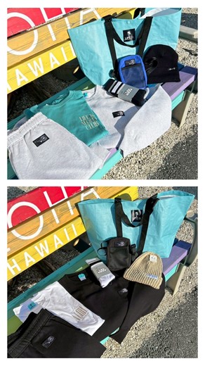 🌺 𝐋𝐈𝐅𝐄 𝐢𝐬 🏝 on Instagram: "🛍️LIFE is 2026福袋 🛍️ 毎年完売！ご好評いただいている LIFE isの福袋が今年も登場✨ 今年の豪華内容はこちら👇 🌴Hawaiiロゴセットアップ上下 🌴人気のロンT または Tシャツ 🌴ショルダーバッグ 🌴小物 2点 🌴ナイロンバッグ 🌴¥500チケット🎫 👉 ¥45,000〜¥50,000相当 豪華8点セット✨ ✔︎ 普段のアイテムと変わらない クオリティそのままの生地感 ✔︎ 裏起毛であったか ✔︎ シンプルデザインで着まわし力抜群 男女兼用で M〜XLサイズ展開 ゆったり着たい方にもおすすめです◎ おうち時間にも ちょっとそこまでにも 毎日つい手に取ってしまう、 そんな一着が沢山詰まった福袋です🕊️ 数量限定なので 気になる方はお早めに！ 🛒 オンライン発売 1/2（金）12:00〜 🏠 店舗発売 1/4（日）12:00〜"