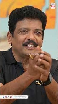 ഞാൻ ഒരു സാധാരണ മനുഷ്യനാണ് | Jagadish Interview | Vishnu J Muraleedharan