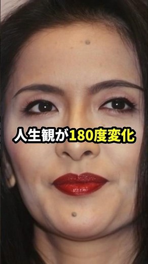 正統派女優から変貌した池上季実子 #芸能人 #若い頃 #現在 #昭和 #女優