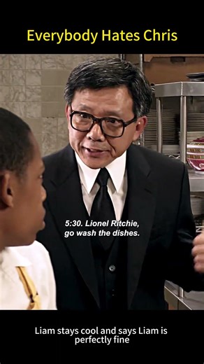😩 "I was getting minimum wage and having minimum fun." – Everybody Hates Chris