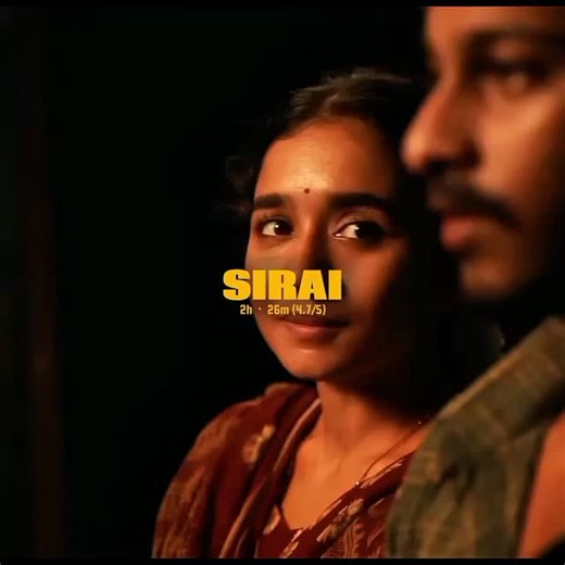 𝗠𝗢𝗡𝗞 on Instagram: "Sirai is a 2025 Tamil-language crime courtroom drama film directed by Suresh Rajakumari, starring Vikram Prabhu, LK Akshay Kumar, Anishma Anilkumar, and Ananda Thambirajah. The movie revolves around a constable, Kathiravan, played by Vikram Prabhu, who's tasked with escorting a murder suspect, Abdul, from prison to court. As the journey unfolds, hidden truths come to light, exposing systemic flaws, deep-rooted religious prejudice, and Abdul's painful past. *Key Highlights