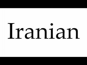 How to Pronounce Iranian