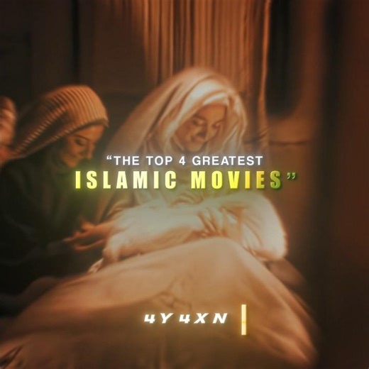 The Greatest Islamic Movies !! ☝🏻☪️ #islam#trending#shorts#shortsfeed#youtubeshorts#islamic#allah