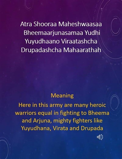 SLOKA 4 - Bhagavad Gita - Chapter 1 # Arjuna Vishada Yoga - The Yoga of Arjuna’s Despondency