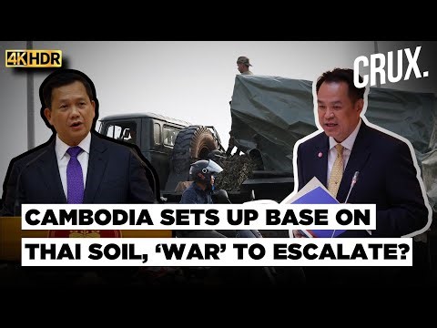 Cambodia's Intrusion or Pretext for Thai Strikes? Ukrainian ‘Oplot-T’ Tanks 'hit Military Sites' |4K