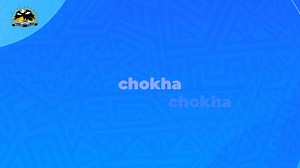 Tangoganizani🤔, dziko lopanda apolisi👮‍♂️? | Malawi Police Service