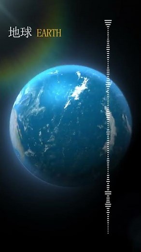 Listen to the real-life sounds of every planet in our solar system. Planet sounds recorded by NASA.