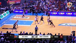 27K views · 356 reactions | Powell power! Myles Powell is willing the Bay Area Dragons to a potential winner-take-all Game 7! Watch the 2022 PBA Commissioner's Cup on PBA Rush! Available on Cignal TV CH 260 HD and CH 90 SD, also available on Cignal Play Premium. #PBAGameTayoDito | PBA Rush | Facebook