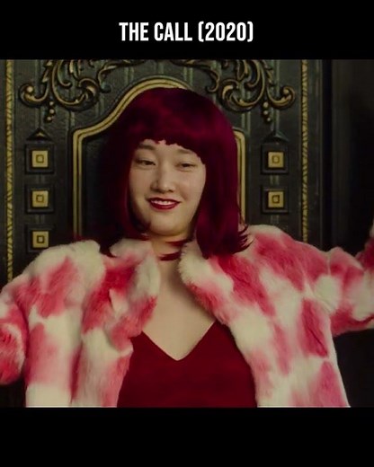 The Call 2020 | Part 1/2 #movie #film #southkorea #horror