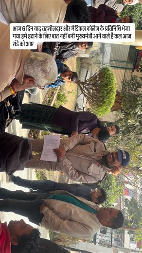 Narendra Singh Bisht on Instagram: "#अल्मोड़ा #आज #दिनाक #21/12/2025 #को"