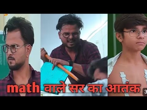 Math wale Sar ka aatank# Monty ki comedy video