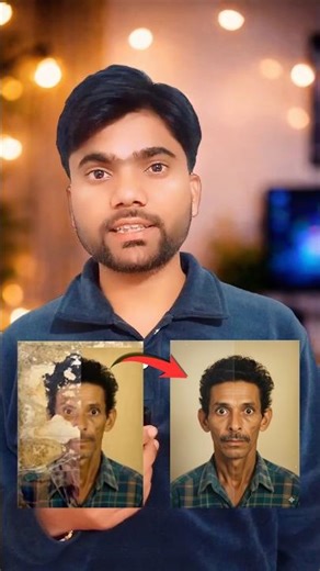 The Best High-Quality Old Photo Enhancer | Old Photo Enhancer kaise Kren 🔥#shortsfeed #tech #ai