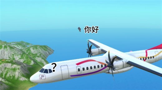 【TFS】v1.31 遇到来袭的导弹不知道如何躲避？这期视频带你看懂新增雷达图＆干扰弹！(重发)