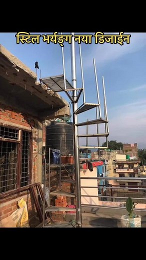 Exploring My Hometown Construction Projects