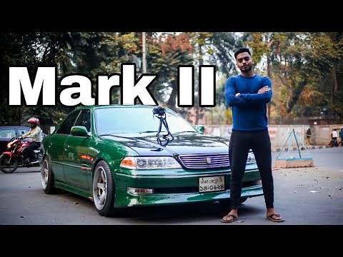 Toyota Mark 2 GX100 | Sulaiman Sikder