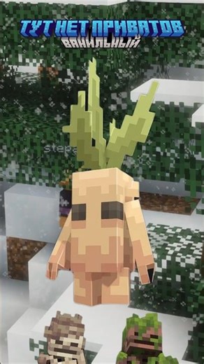 IP сервера:Java- #майнкрафт mc.vmine.funBedrock / PE — mc.vmine.funПорт: 18572