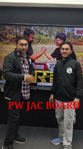 युद्ध शुरू हो चुका है 🔥 Maths Vs Science | Hds sir Vs Bikas Sir