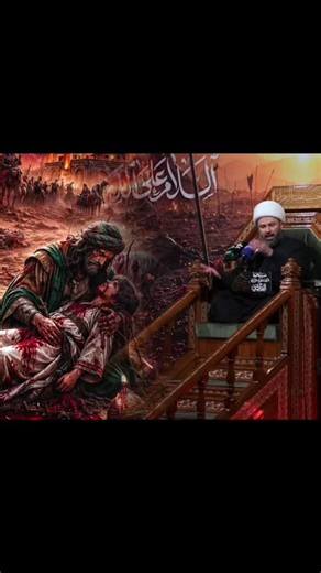 ‏الليلة العاشرة من محرم