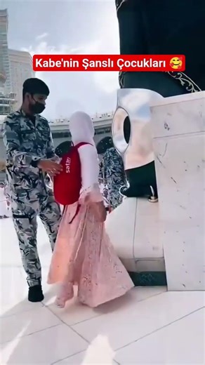 Kabe'nin Şanslı Çocukları ♥️♥️♥️ #shorts #kabe #mekke #medine #hac #umre #ilahi #ravza #makkah