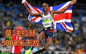 2015年北京世锦赛男子5000米决赛