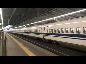 【JR東海】新幹線700系C編成＠新神戸（090224）