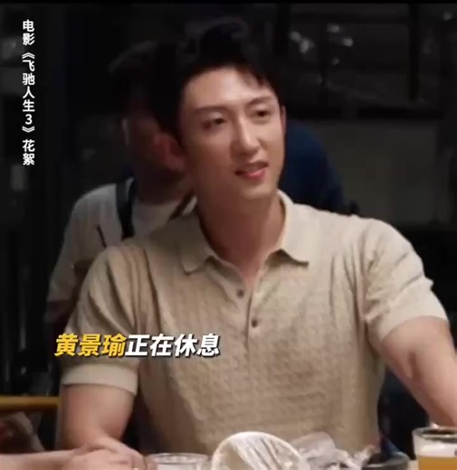 Not sure if anyone else has noticed this, but I’ve personally observed that Johnny is often held, touched on the shoulder, or even hugged by his male friends and colleagues. . From a psychology perspective (and this is my POV as a psychology graduate), this actually says a lot. . In social and behavioral science, people who are frequently touched or hugged by same-gender friends are usually perceived as warm, emotionally safe, and non-threatening. . Physical affection among men doesn’t just happ