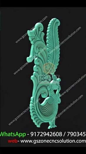 ArtCAM Peacock 3D Design for CNC Router | GS Zone CNC Solution™ #artcam #cncrouter #gszone #wood