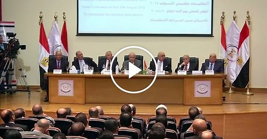 Egypt announces parliamentary elections