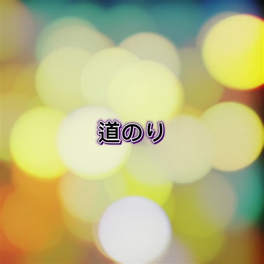 #AI曲生成 #オリジナルソング #AIの歌声