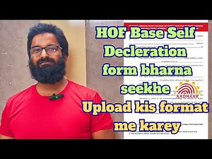 Self Declaration Form for Aadhar Card Address Change | Aadhar self declaration form kaise bhare