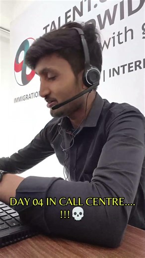 DAY 04 IN CALL CENTRE 😂 #funny #youtubeshorts