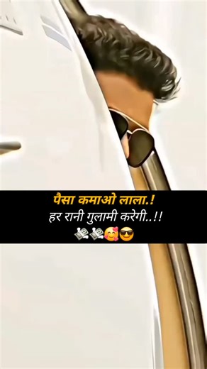 happylife_stm on Instagram: "👉SHARE WITH FRIENDS 👉follow plz 👉@happylife_stm 👈 #video #videos #reels #explore #explorepage #reelsinstagram #viral #trending #like #like4like #sad #sadsongs #lyrics #songs #love #quotes #emotions #emotional #shayar #shayari #breakup #written #writer #attitude #students #girls #boys #couples #viralreels"