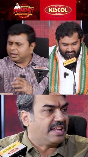 "15 லட்சம் போடுறேனு சொன்னது..வேலை கொடுக்குறேனு ஏமாத்தினது" Saravanan Annadurai