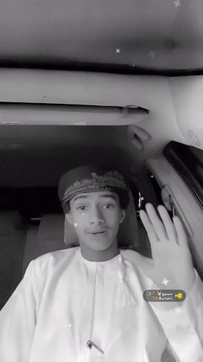 يو ناس حد شاف لي خلي كحيل العين👰🏻‍♀️💍❣️.؟!#حب #شعر #شعراء_وذواقين_الشعر_الشعبي