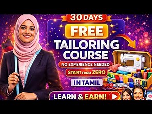 “Zero Experience? Start Tailoring From Scratch | Free Course|#tailoring#sewing #tailor#freecourse
