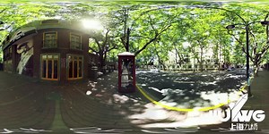 魔都上海VR虚拟旅游体验，这是VR虚拟旅游体验创意的有一个精品