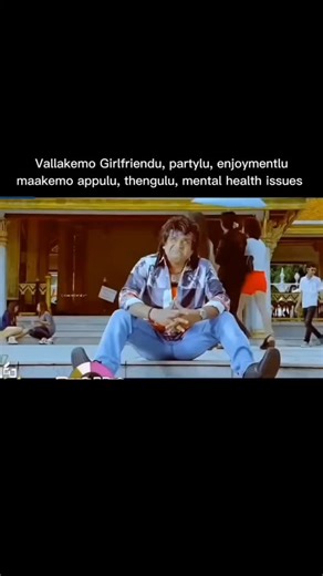 CCEians AddA™ | What is this mummy 😶 | Instagram