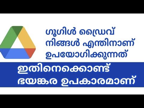 How to scan document and save to PDF using WhatsApp or Google drive