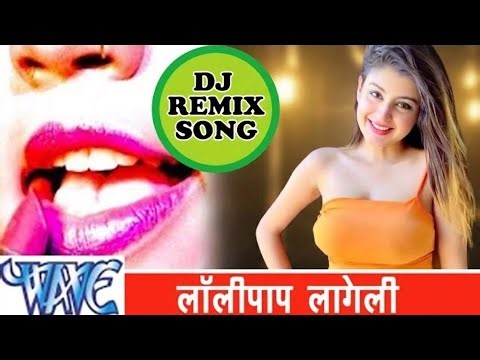 Lollipop lagelu DJ Vishal gauriganj Amethi