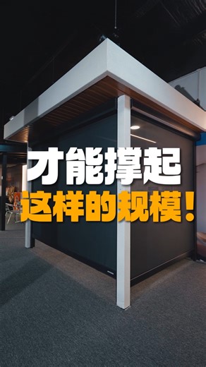 为什么越来越多人选择 Jinsora Zipblind？ 答案，就在全新 Zipblind 2.0🏡✨ 👉最新高性能 FIBERGLASS 布料 ✔ 阻燃防火，更安全 ✔ 不收缩、不褪色，长期稳定 ✔ 高温不变形 👉2.3mm Aluminium Frame 升级 ✔更厚 · 更稳 · 更耐用 ✔任何尺寸，皆可客制化 ✔ 抗风表现更出色 👉全新 Motor 升级 ✔ 静音运行 ✔ 防水设计 ✔ 耐热更稳定 🏆全马最大遮阳帘 Malaysia Book of Records（MBR）纪录保持者！ 全马 7 间分行，专业团队随时待命， 第一时间上门服务，让你更安心。 欢迎联系 Jinsora Zipblind —— 免费测量 · 免费估价 📲WhatsApp：019-335 9507 | Jinsora.ZipBlinds