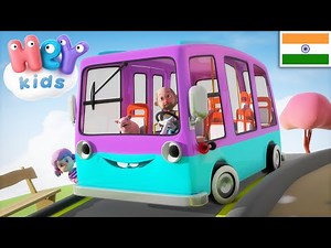 The Wheels On The Bus in Hindi 🚌 HeyKids - Hindi Children Songs