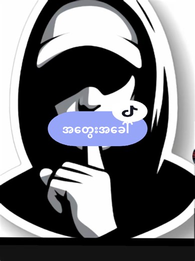 #😁👽👽👽🤘🤘🤘