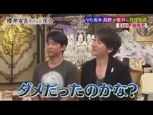 あ＊ぶ＊N＊A＊I＊２