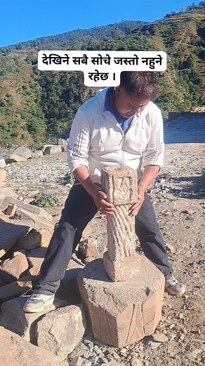 Baburam Shrestha on Reels