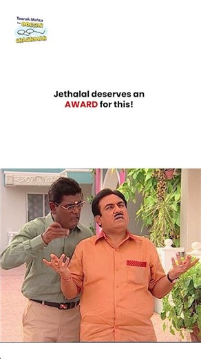 Jethalal deserves an award for this! #tmkoc #funny #jethalal #daya #shortsfeed